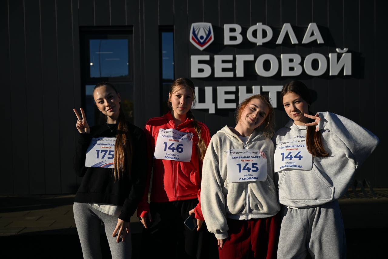 Фото с мероприятия 1