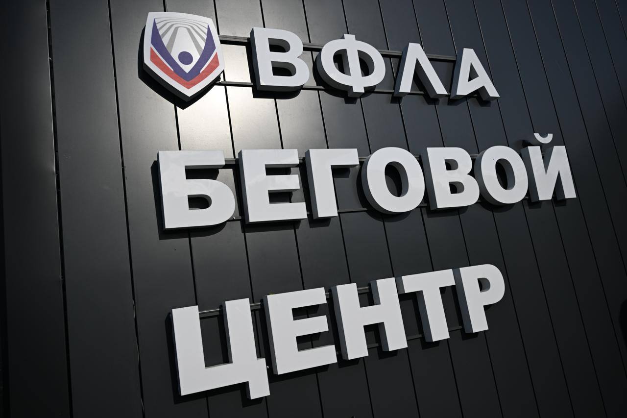 Фото с мероприятия 9