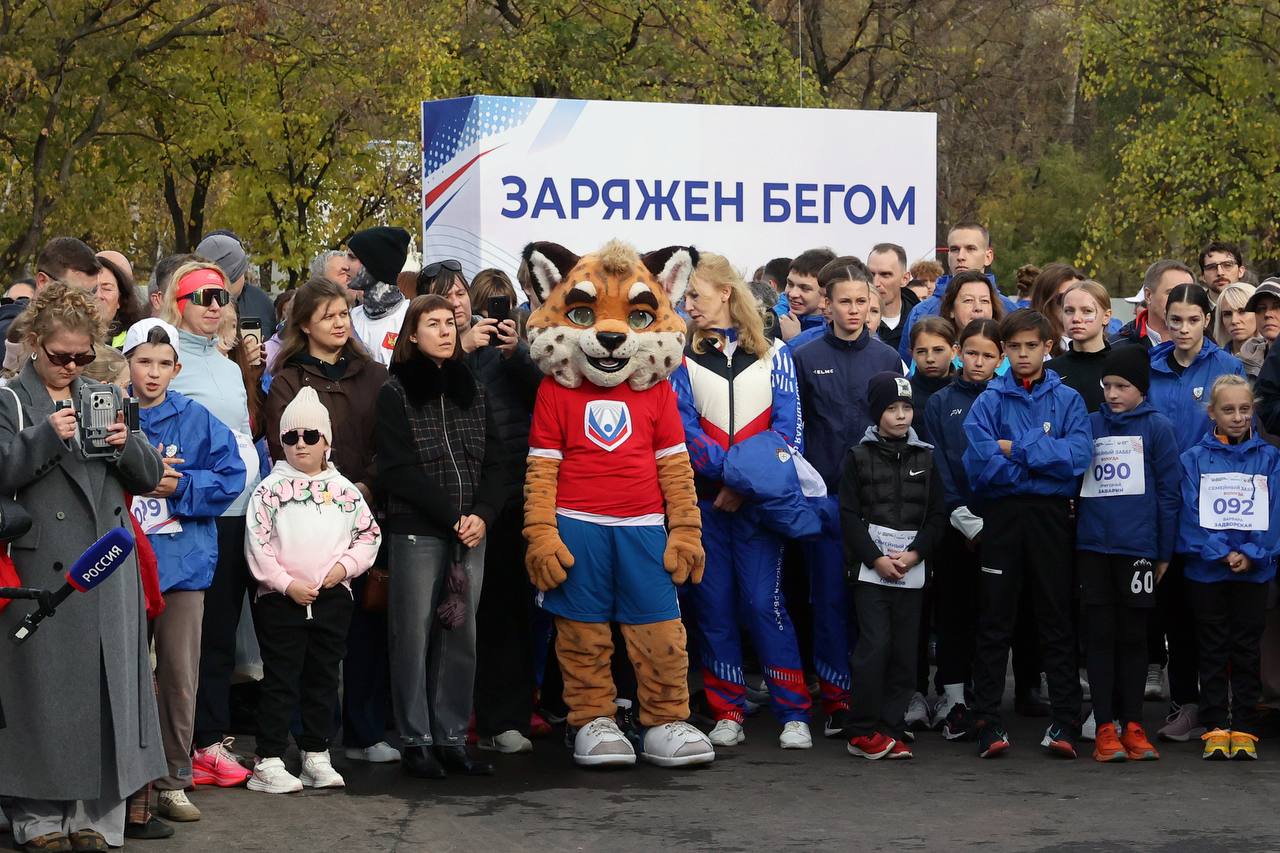 Фото с мероприятия 5