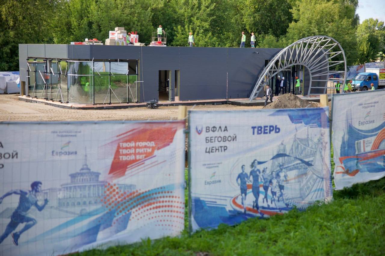 Фото с мероприятия 4