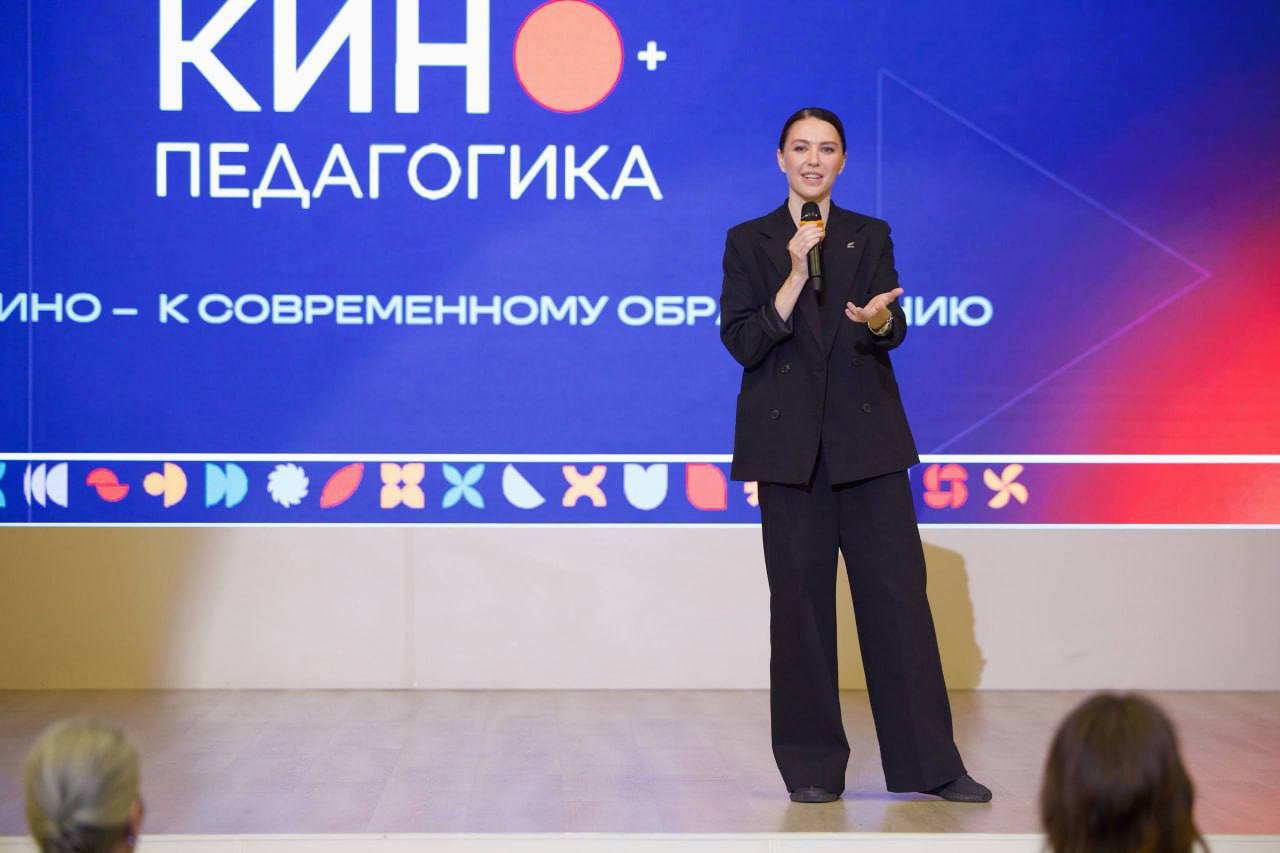 Фильмы, которые стоит смотреть: АНО «Евразия» запустила в Тверской области образовательный проект «Кинопедагогика»